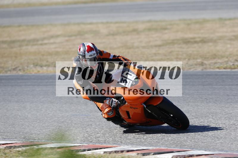 /46 27.09.2026  Speer Racing ADR/Gruppe gruen/31-1